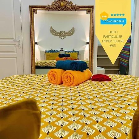 شقة La Chouette Blanche, Hypercentre